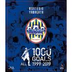 モンテディオ山形 ALL 1000 GOALS J.LEAGUE 1999-20..
