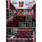 浦和レッズ イヤー 2020 ／ 浦和レ