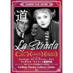  дорога | Anthony *k in (DVD)