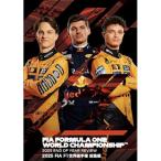 2025 FIA F1 мир игрок право сборник DVD версия | (DVD) ( продажа после наличие )