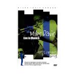  жить * in *myumhen| миля s* Davis (DVD)
