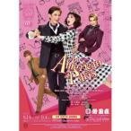 ショッピング宝塚 雪組御園座公演『An American in Paris(パリのアメリカ人』(B.. ／ 宝塚歌劇団 (Blu-ray) (発売後取り寄せ)