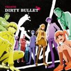 DIRTY BULLET ¡¿ TRI4TH (CD)