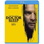 ドクター・スリープ(Blu-ray Disc) ／ ユアン・マクレガー (Blu-ray)