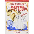 ... примерно специальный * выпуск | Judy * Galland (DVD)