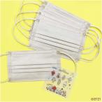 BT21 1Day mask 保湿マスク&マスクシール BABY Sketch【アウトレット】