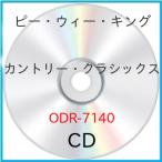 pi-* we * King / Country * Classics [ outlet ]
