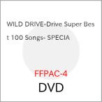 WILD DRIVE-Drive Super Best 100 Songs- SPECIA[ outlet ]