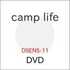 camp life[ outlet ]