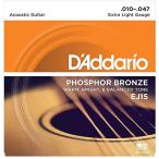 D'Addario ダダリオ アコースティックギター弦 フォスファーブロンズ Extra Light .010-.047 EJ15