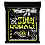 ERNIE BALL 2721 エレキギター弦 (10-46) COBALT REGULAR SLINKY コバルト・レギュラー・スリンキー