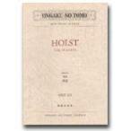 ( музыкальное сопровождение * литература ) ho ru -тактный / Kumikyoku [ планета ][ ваш заказ ]