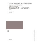 ( музыкальное сопровождение * литература ) новый реальный добродетель Британия /... .. дорога -... ..[ ваш заказ ]