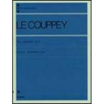 ( музыкальное сопровождение * литература )ru* купе / фортепьяно. алфавит Op.17( описание есть )[ outlet ]