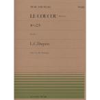 ( музыкальное сопровождение * литература ) все звук фортепьяно деталь 138 Dakar n/.... long do-[ outlet ]