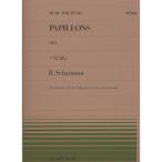( музыкальное сопровождение * литература ) все звук фортепьяно деталь 168 колодка man /papiyon(Op.2)[ outlet ]