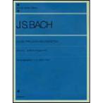 ( музыкальное сопровождение * литература )ba - / маленький Prelude . маленький Fuga ( описание есть )[ outlet ]
