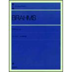 ( музыкальное сопровождение * литература )bla-ms/51. тренировка искривление ( описание есть )[ модифицировано . версия иметь /4511005112910][ старый версия ][ outlet ]