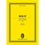 ( музыкальное сопровождение * литература ) ho ru -тактный / Kumikyoku [ планета ] произведение 32[ ваш заказ ]