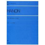 ( музыкальное сопровождение * литература ) все перевод - non фортепьяно учебник ( описание есть )[ старый версия ][ outlet ]