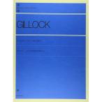 ( музыкальное сопровождение * литература )gi блокировка ... поэтому. альбом ( описание есть )[ старый версия ][ outlet ]