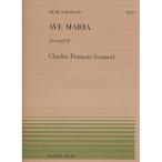 ( музыкальное сопровождение * литература ) все звук фортепьяно деталь 77gno-/abe Мали a[ outlet ]