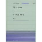 (楽譜・書籍) 「First Love」(宇多田ヒカル)/「I LOVE YOU」(尾崎豊)【アウトレット】