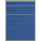 ( музыкальное сопровождение * литература )bize-/[a Lulu. женщина ] Kumikyoku no. самый * второй номер [ старый версия ][ outlet ]