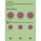 ( музыкальное сопровождение * литература ) J.S.ba - / нет ..va Io Lynn поэтому. sonata . Pal чай taBWV1001-1006[ ваш заказ ]