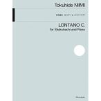 ( музыкальное сопровождение * литература ) новый реальный добродетель Британия / long ta-noC.[ ваш заказ ]