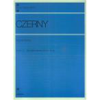 ( музыкальное сопровождение * литература )tseru колено первый . человек поэтому. reklie-shon( описание есть )[ ваш заказ ]