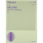 ( музыкальное сопровождение * литература )dobyusi-/. сборник 1[ ваш заказ ]