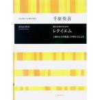 ( музыкальное сопровождение * литература ) four re/. сборник [ ваш заказ ]