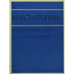 ( музыкальное сопровождение * литература ) пчела .tu Rya n.. было использовано альбом no. 2 сборник [ подросток времена. ..]( описание есть )[ ваш заказ ]