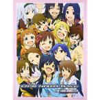( музыкальное сопровождение * литература ) The Idol Master selection [ ваш заказ ]