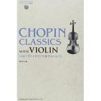 ( музыкальное сопровождение * литература )va Io Lynn . играть sho хлеб (CD* балка to. есть )[ ваш заказ ]
