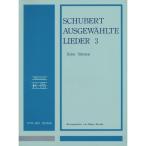 ( музыкальное сопровождение * литература ) колодка ремень . искривление выбор сборник 3/ высота голос для [ ваш заказ ]