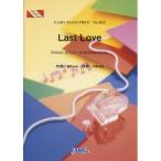 ( музыкальное сопровождение * литература ) Last Love/Rihwa[ outlet ]