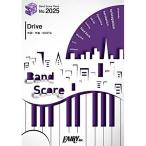 ( музыкальное сопровождение * литература ) Drive/WANIMA[ outlet ]