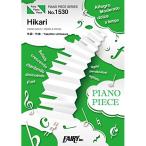 ( музыкальное сопровождение * литература ) Hikari/androp[ outlet ]