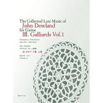 ( музыкальное сопровождение * литература )dau Land * дракон to сборник III/ канава a-do сборник сверху шт [ ваш заказ ]