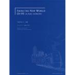 ( музыкальное сопровождение * литература )dovoru The -k/ новый мир ..( все искривление )[ ваш заказ ]