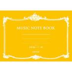  - gitoli музыка 5 линия Note (B5/3 уровень ) [ outlet 