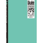 (楽譜・書籍) ウクレレTABノート(コードダイアグラム付き)【旧版】【アウトレット】
