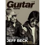ショッピング09月号 (楽譜・書籍) Guitar magazine(ギター・マガジン)2022年09月号【アウトレット】