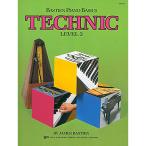 ( музыкальное сопровождение * литература )ba стойка n фортепьяно Basic s technique палец. тренировка Revell 3 английская версия [ ваш заказ ]
