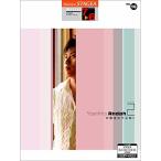 ( музыкальное сопровождение * литература ) 7~6 класс electone STAGEA арка -тактный VOL.16/ дешево глициния .. сборник произведений 2[ ваш заказ ]