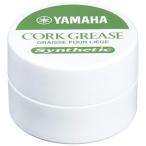 ヤマハ YAMAHA コルクグリス CG4
