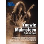 ( музыкальное сопровождение * литература ) крыло vei* maru ms чай n* коллекция [ ваш заказ ]