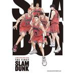( музыкальное сопровождение * литература ) THEME SONG BAND SCORE[THE FIRST SLAM DUNK][ outlet ]